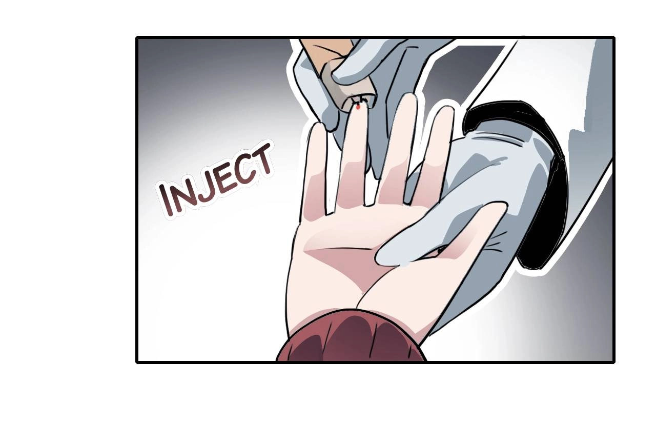 The Butterfly Of Malice Chapter 26 - page 12