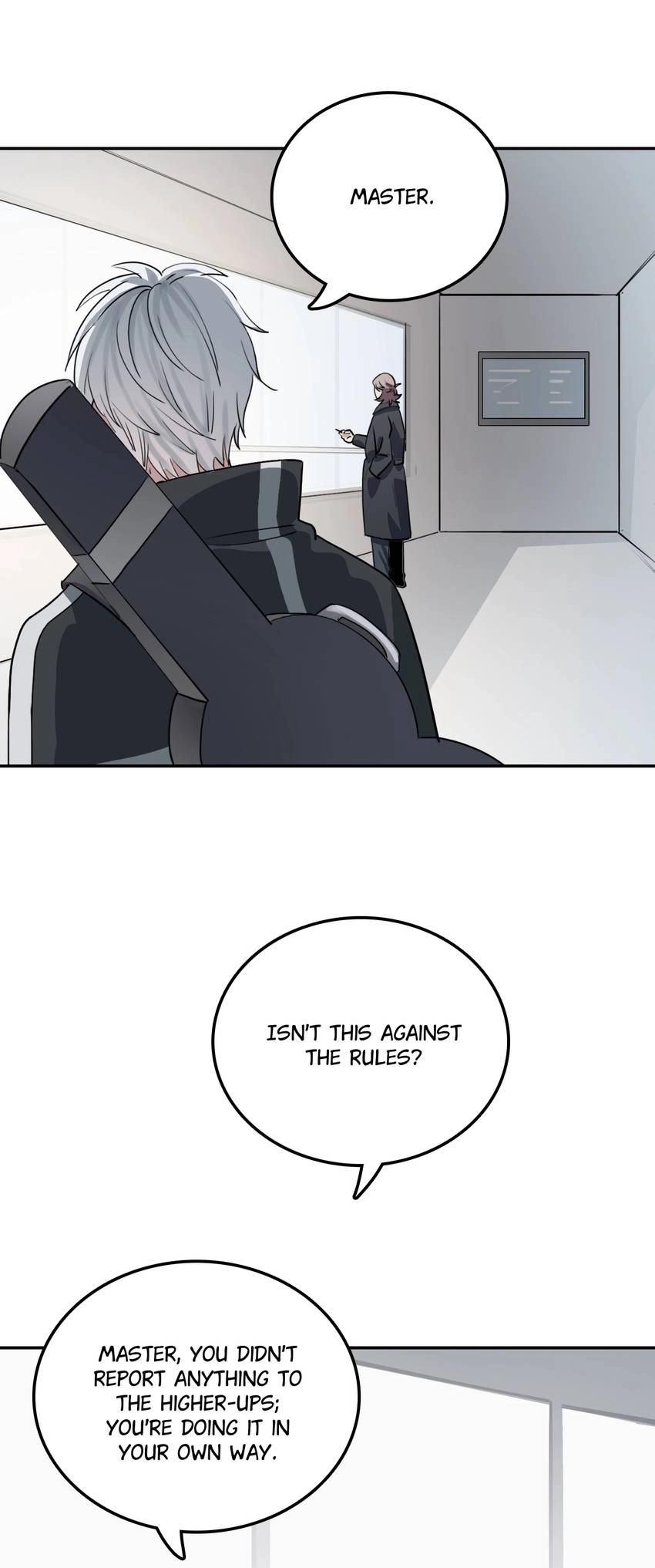 The Butterfly Of Malice Chapter 26 - page 14