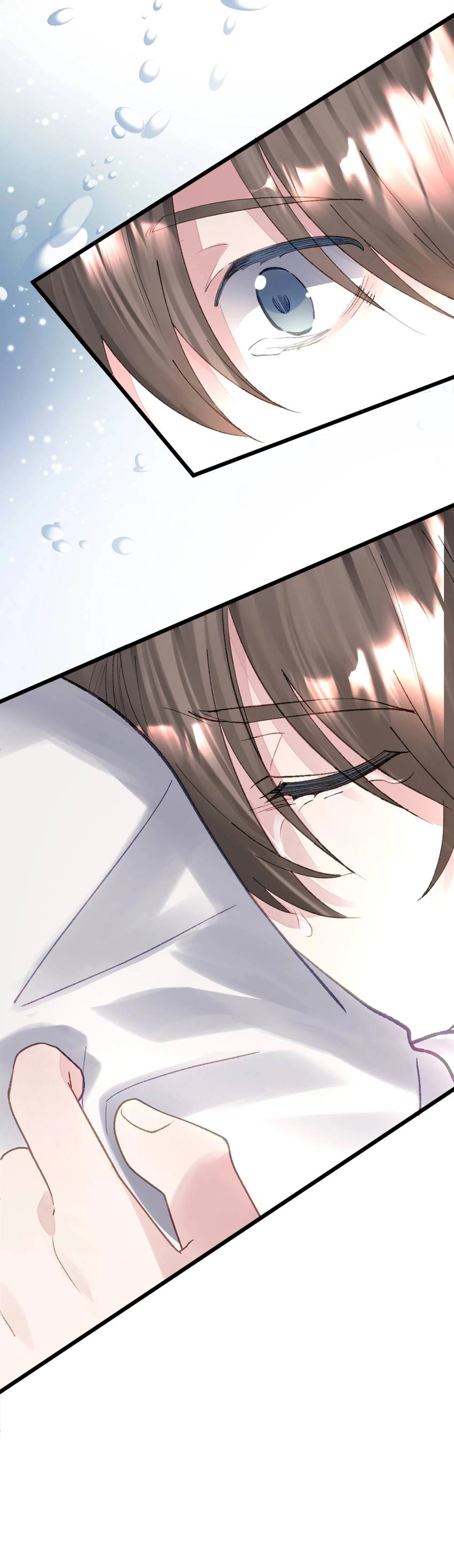 The Butterfly Of Malice Chapter 66.5 - page 7