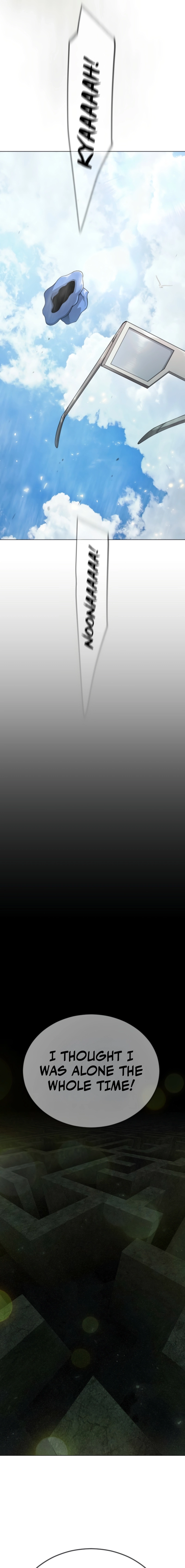 Superhuman Era Chapter 220 - page 12