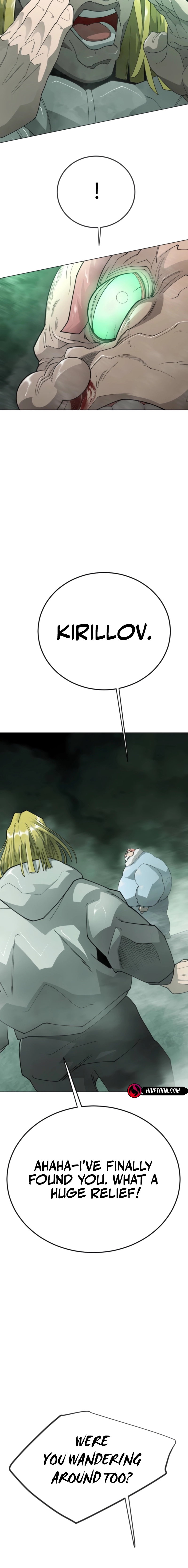 Superhuman Era Chapter 220 - page 3