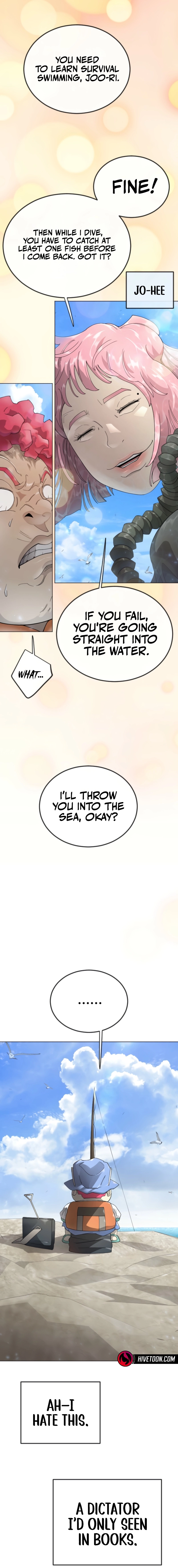 Superhuman Era Chapter 220 - page 7
