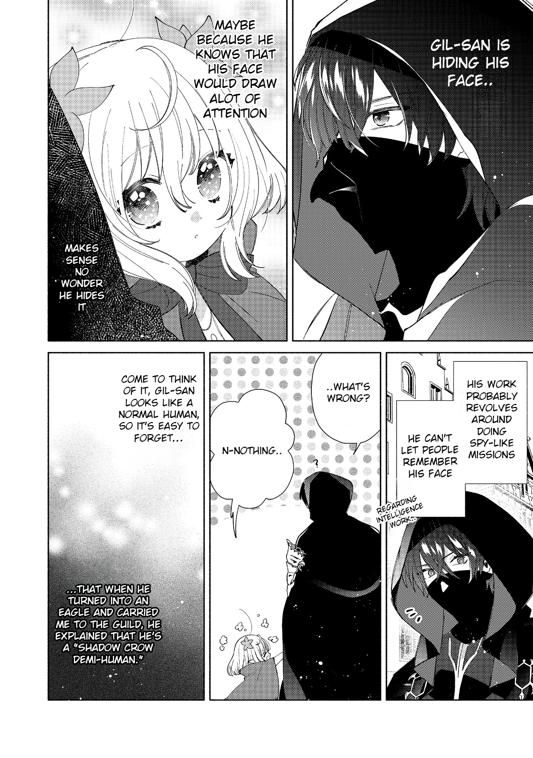 Welcome to the Special Guild! Chapter 2.1 - page 14