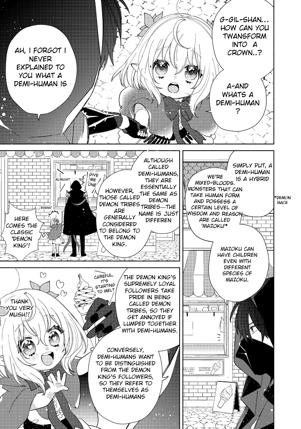 Welcome to the Special Guild! Chapter 2.1 - page 15