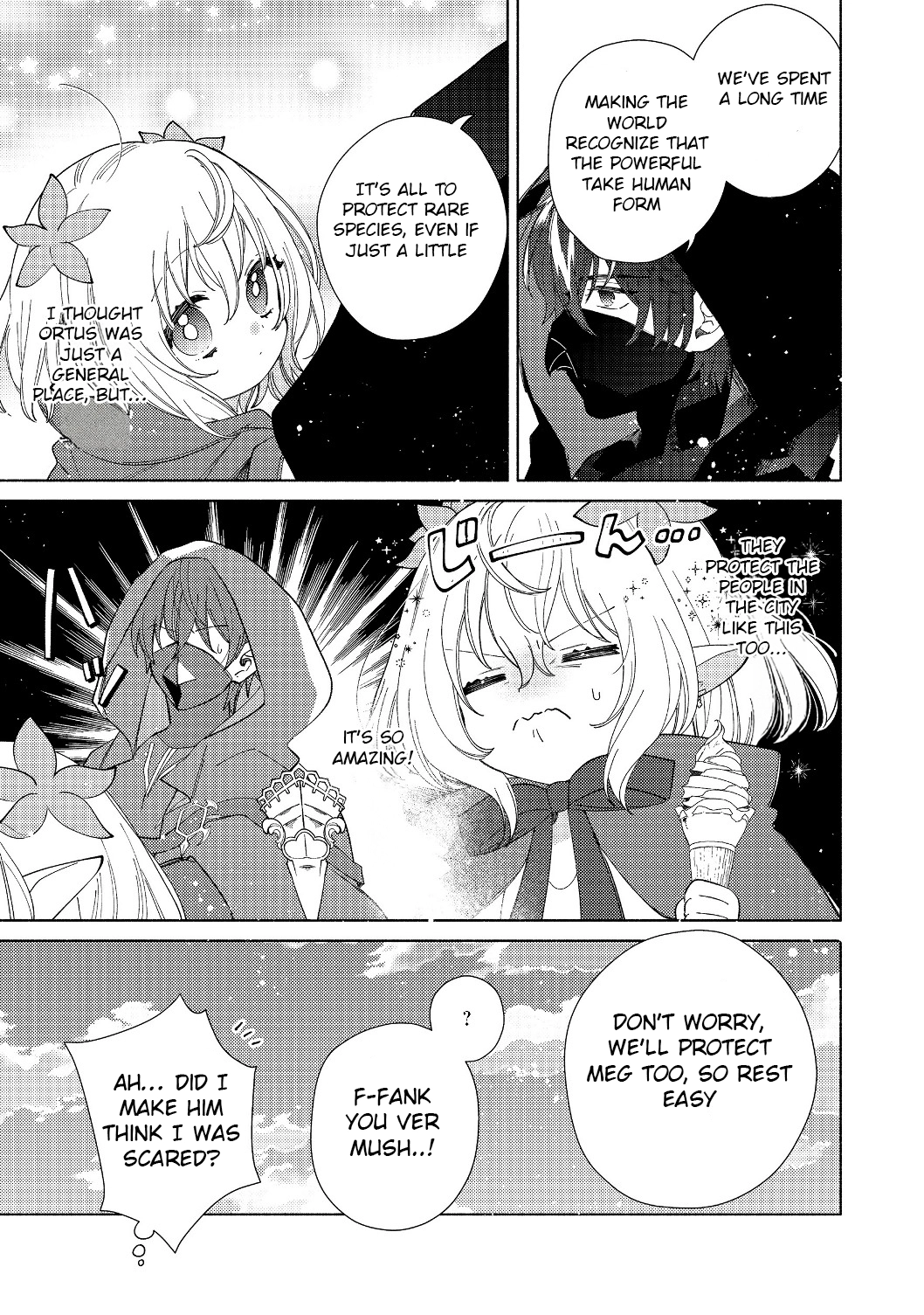 Welcome to the Special Guild! Chapter 2.1 - page 17