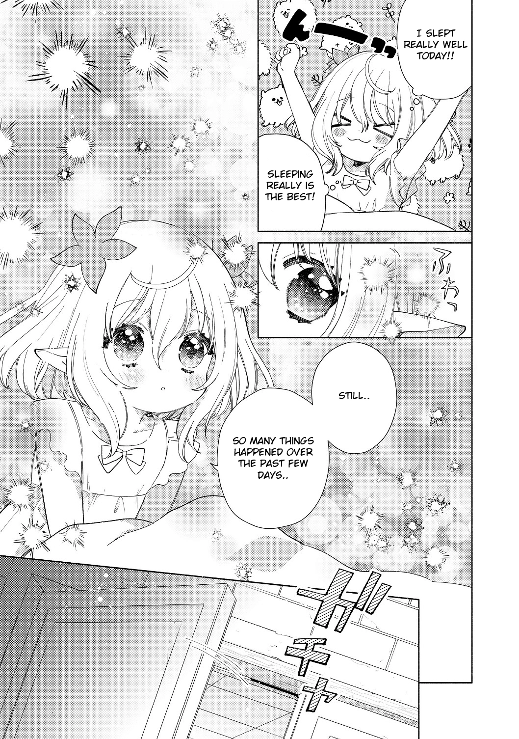 Welcome to the Special Guild! Chapter 2.1 - page 5