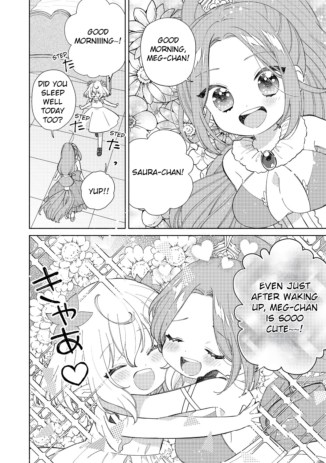 Welcome to the Special Guild! Chapter 2.1 - page 6