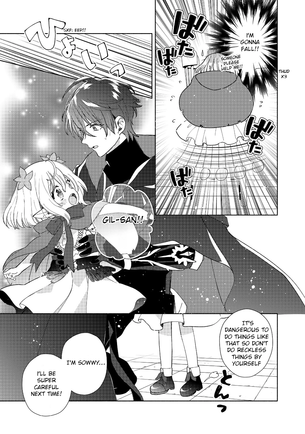 Welcome to the Special Guild! Chapter 2.1 - page 9