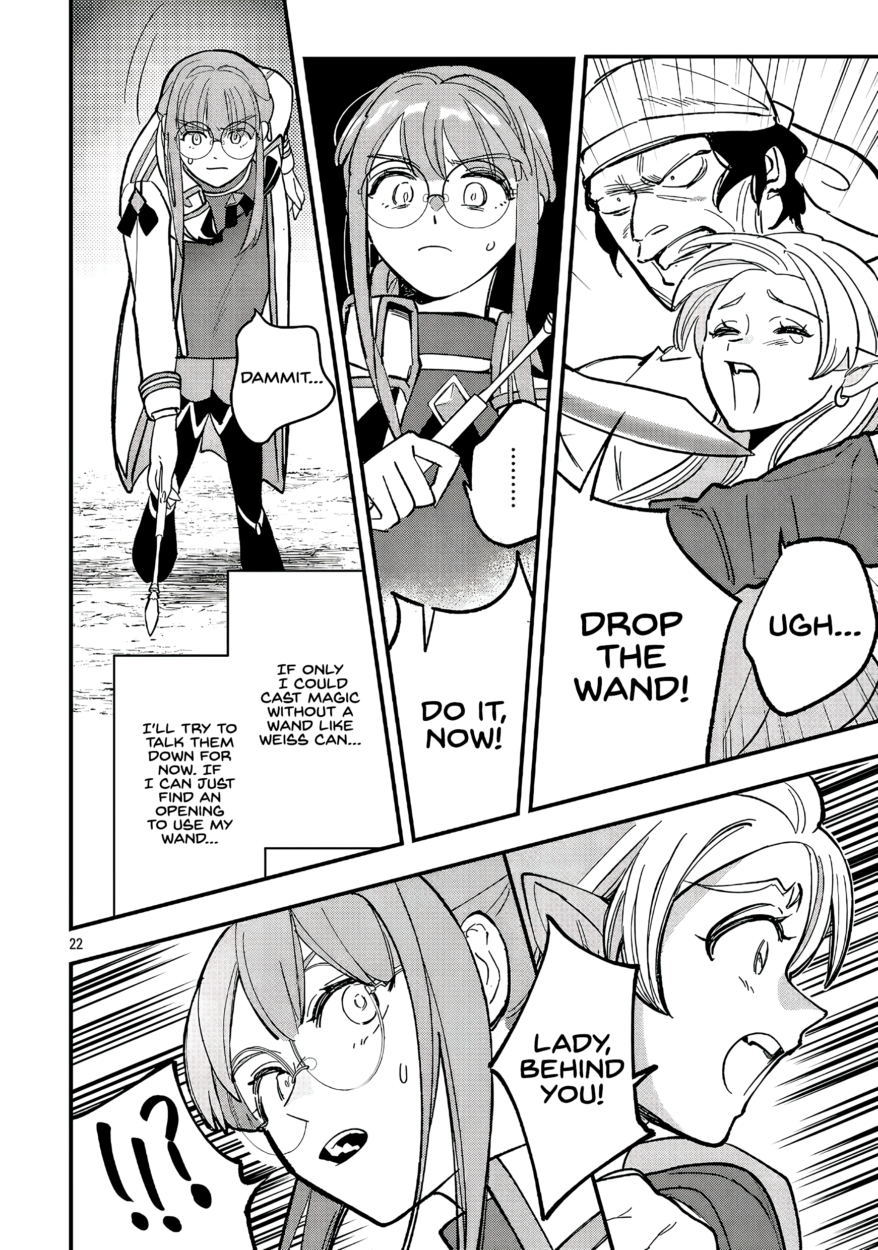 Urenokori no Dorei Elf wo Hirotta no de, Musume ni suru Koto ni shita Chapter 23.2 - page 10