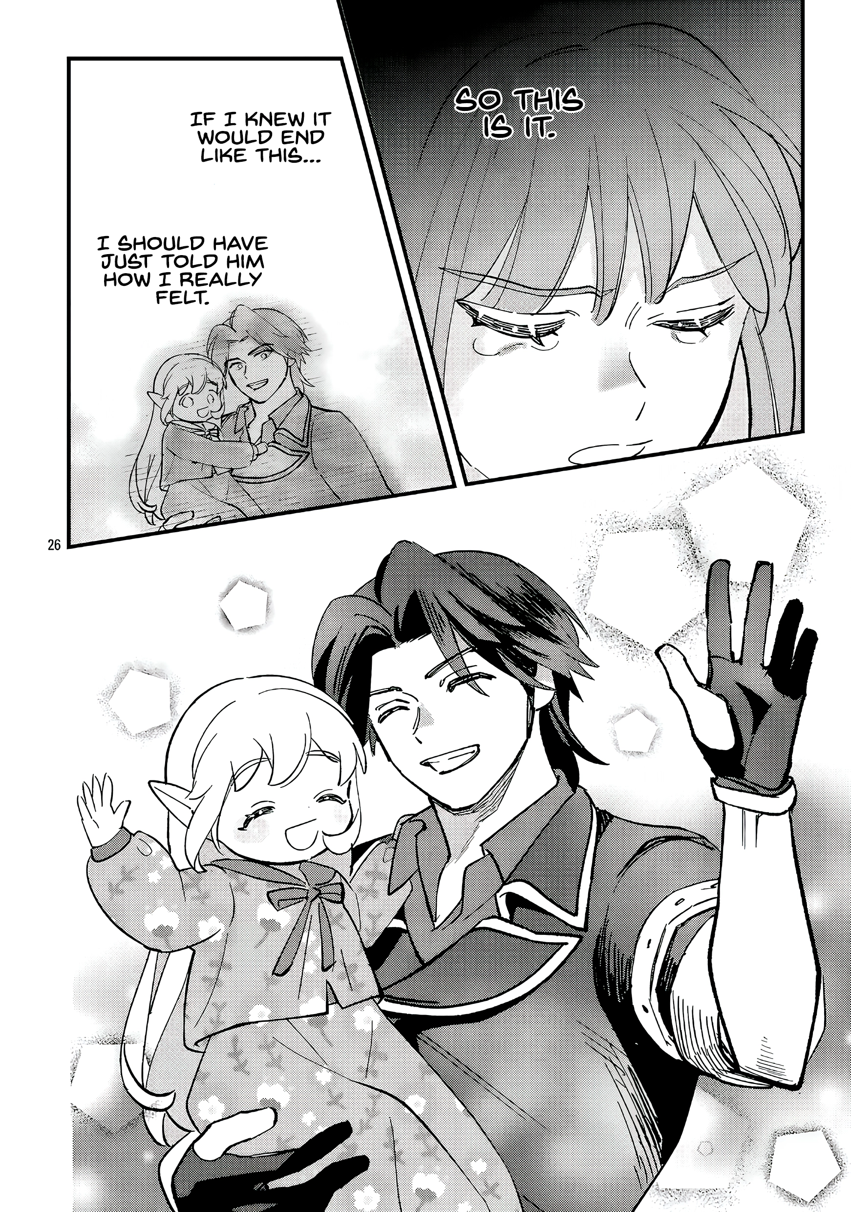 Urenokori no Dorei Elf wo Hirotta no de, Musume ni suru Koto ni shita Chapter 23.2 - page 14