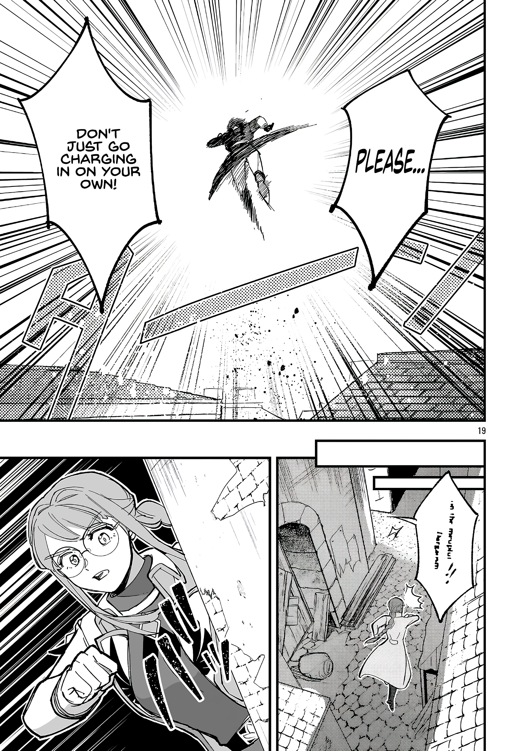 Urenokori no Dorei Elf wo Hirotta no de, Musume ni suru Koto ni shita Chapter 23.2 - page 7