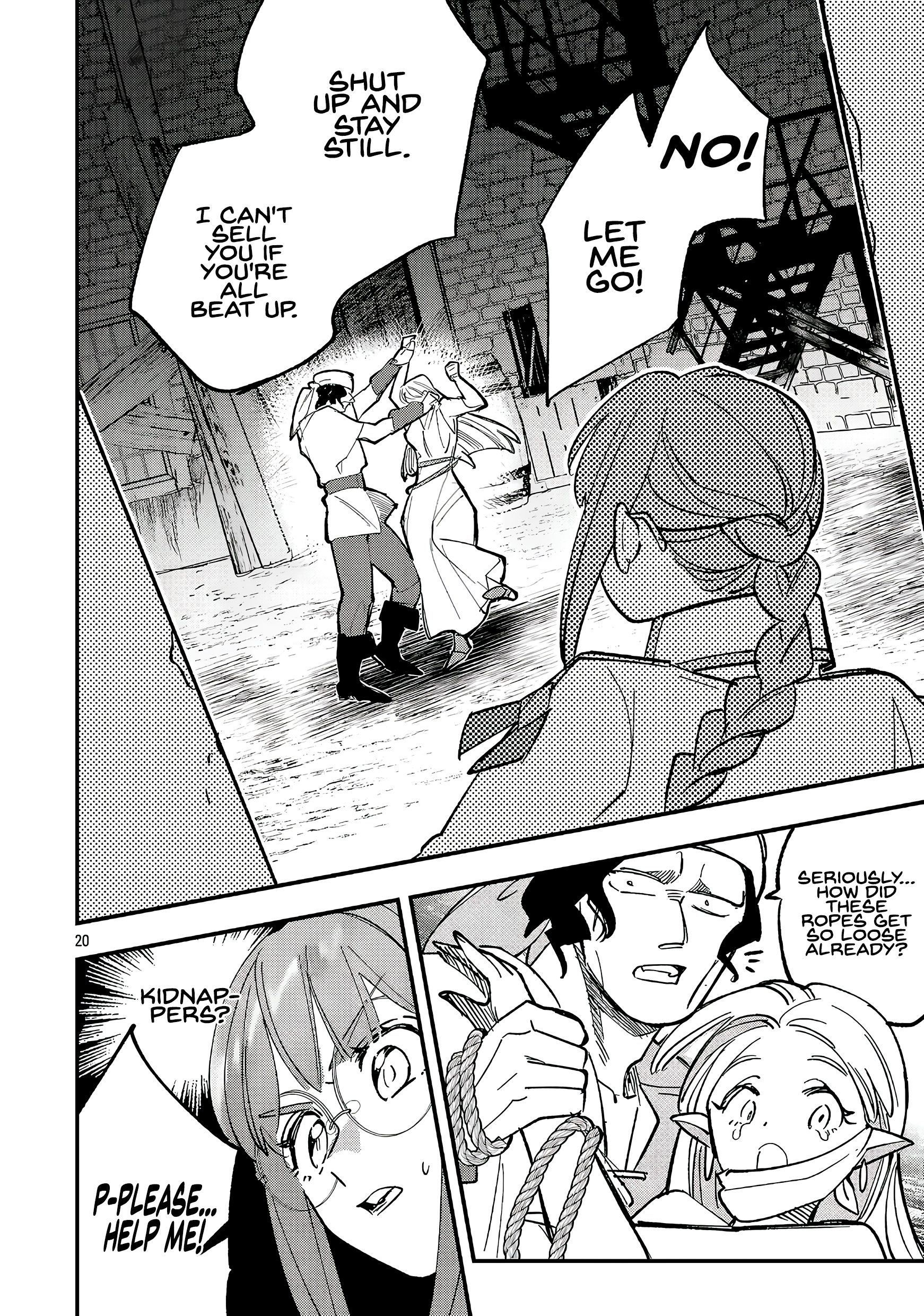 Urenokori no Dorei Elf wo Hirotta no de, Musume ni suru Koto ni shita Chapter 23.2 - page 8
