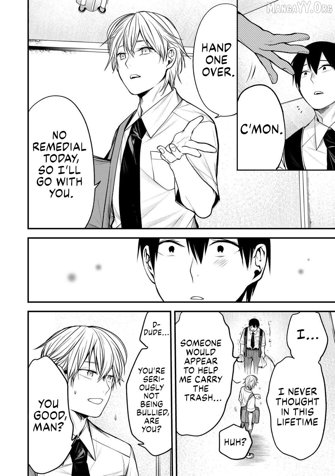 Tonari no Kurokawa-san Chapter 39 - page 12