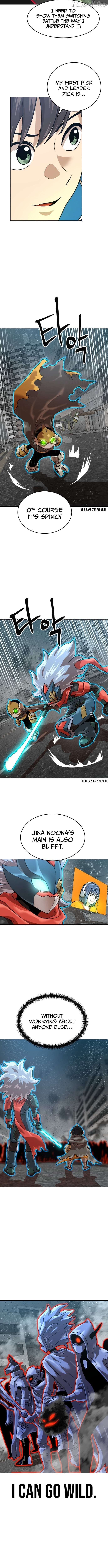 Double Click Chapter 228 - page 10