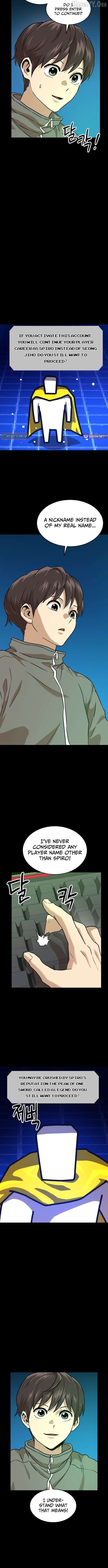 Double Click Chapter 228 - page 6