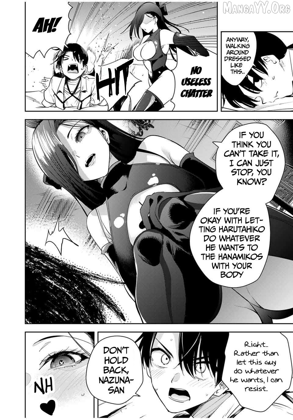 Sakigake no Hana Miko Chapter 42 - page 9