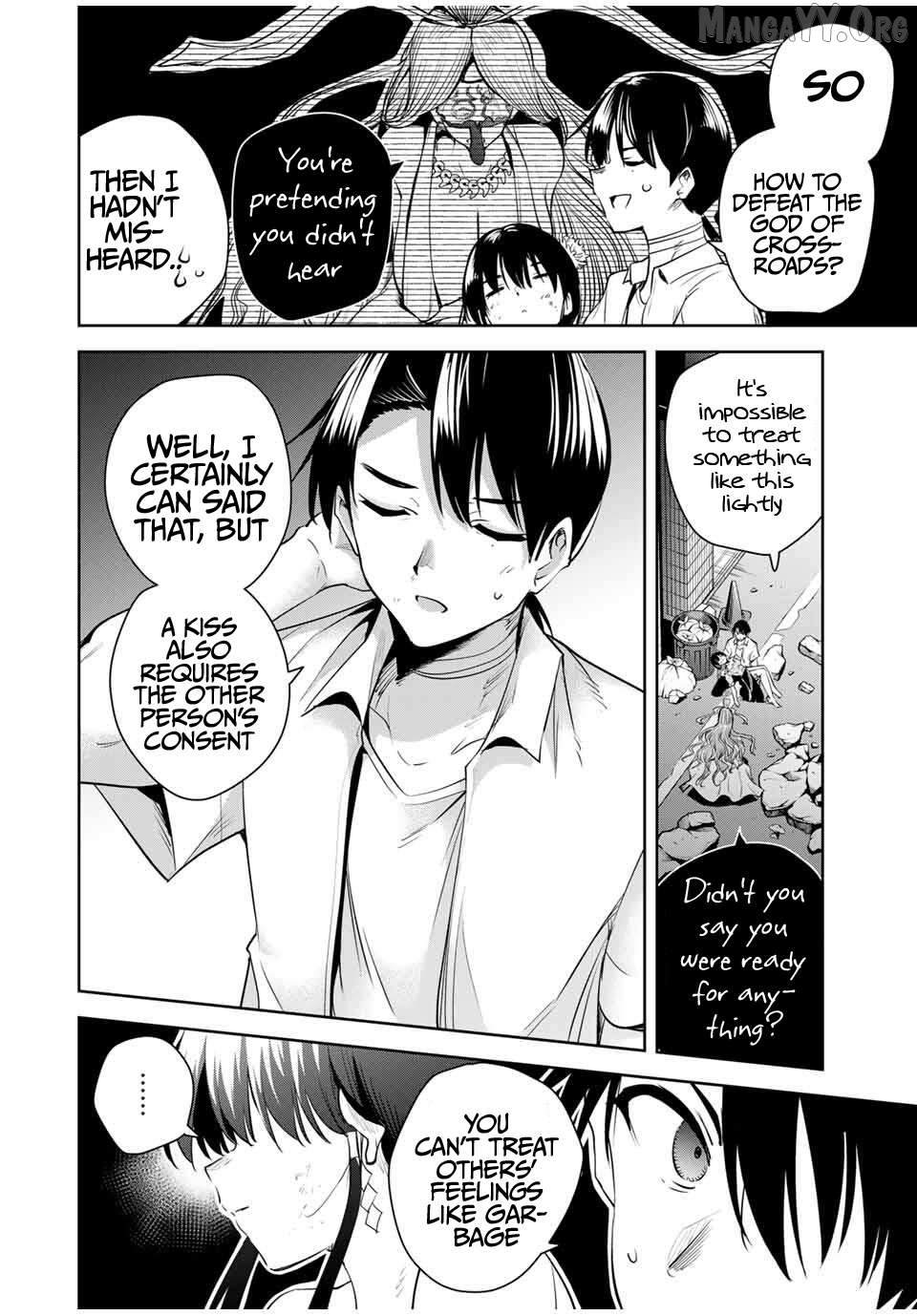 Sakigake no Hana Miko Chapter 44 - page 3