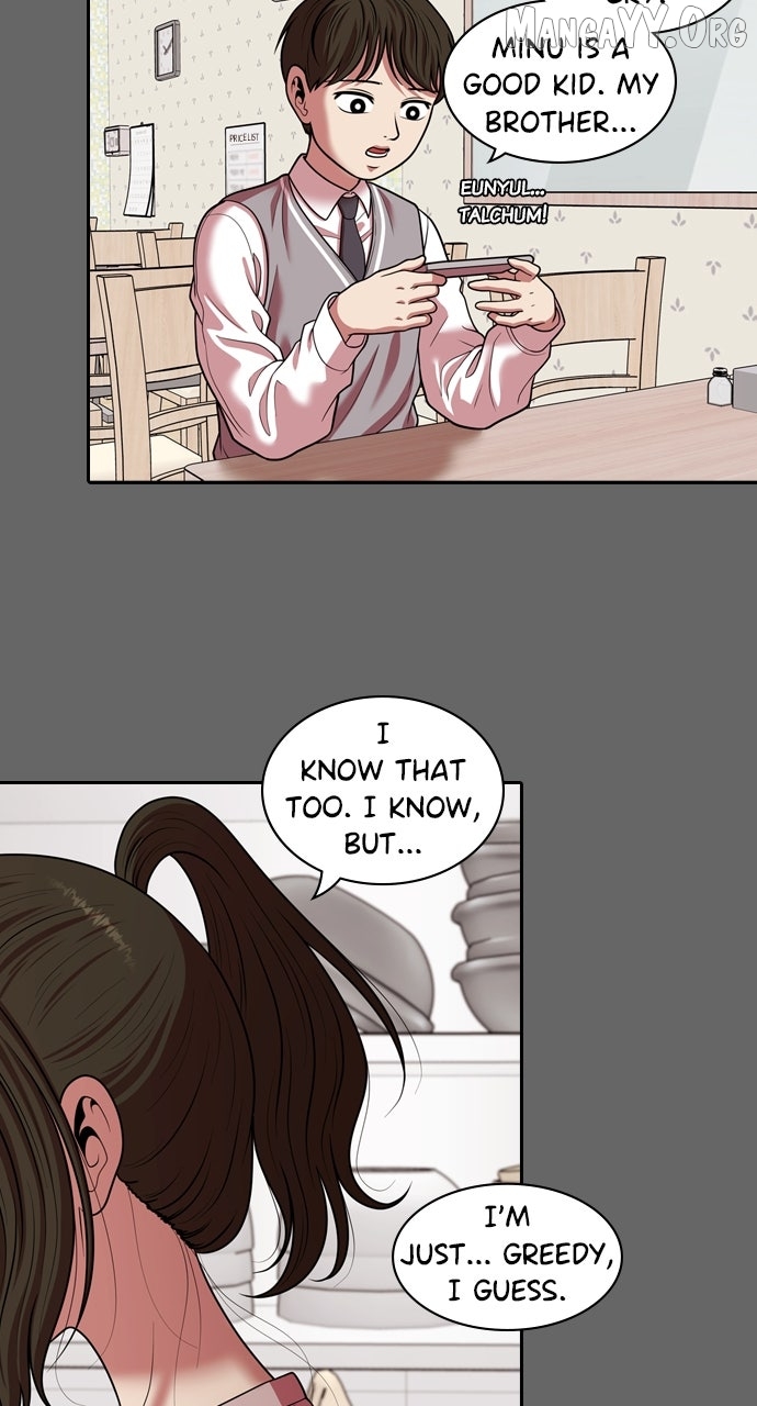 Tomorrow - Manhwa Chapter 225 - page 32