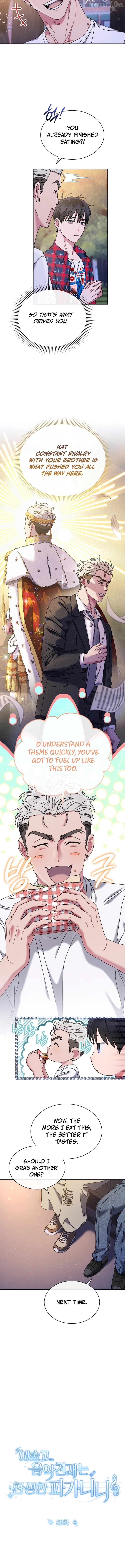 High School Musical Genius Is Paganini Reincarnated Chapter 82 - page 4