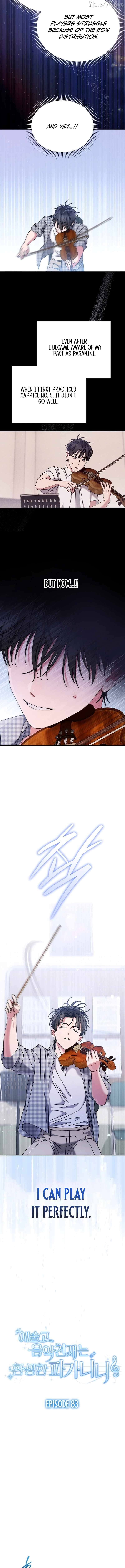 High School Musical Genius Is Paganini Reincarnated Chapter 83 - page 4