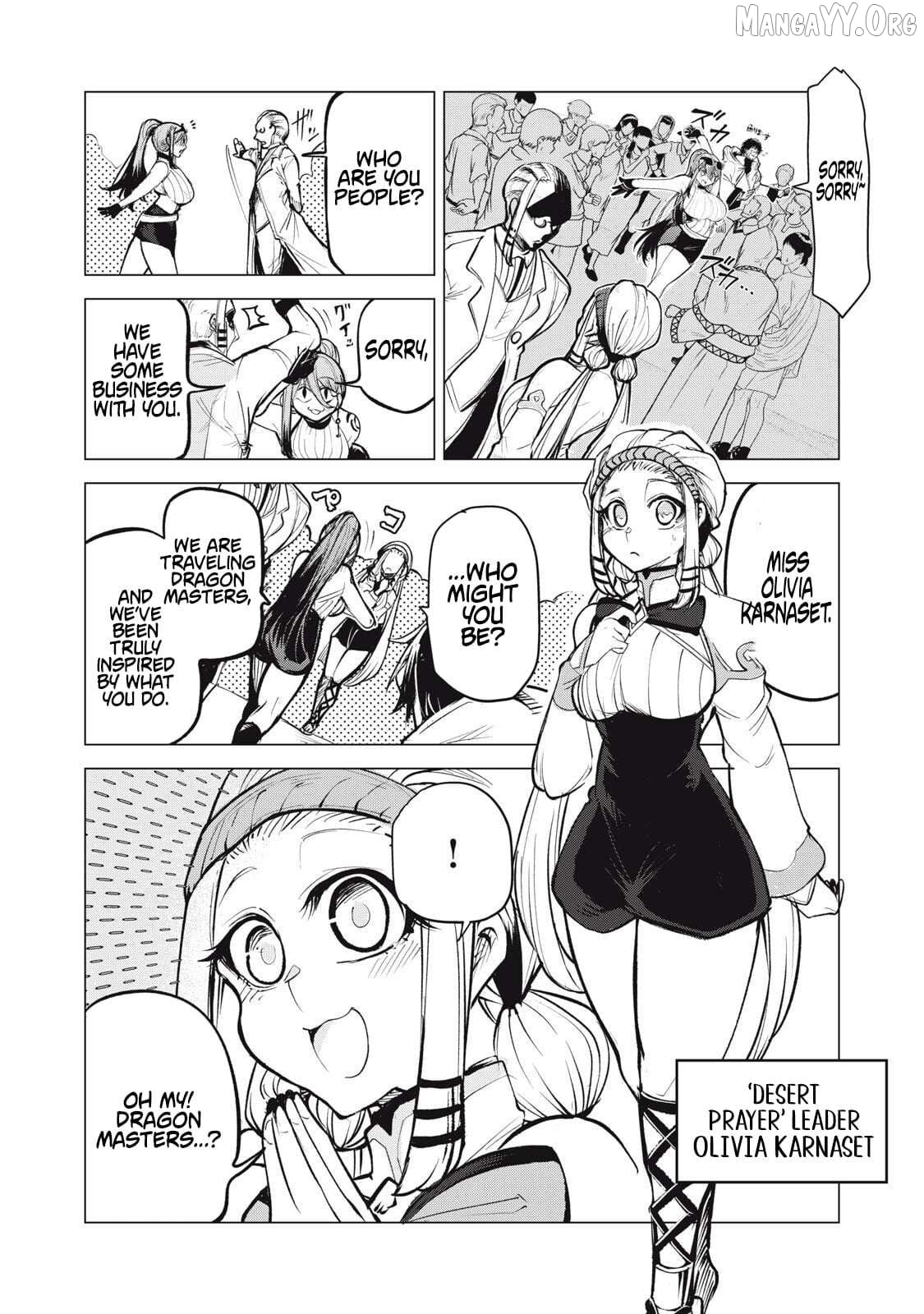 Kuni wo Owareta Ryuushi-san, Hirowareta Ringoku de Ukkari Musou shite Shimau. Chapter 33.2 - page 2