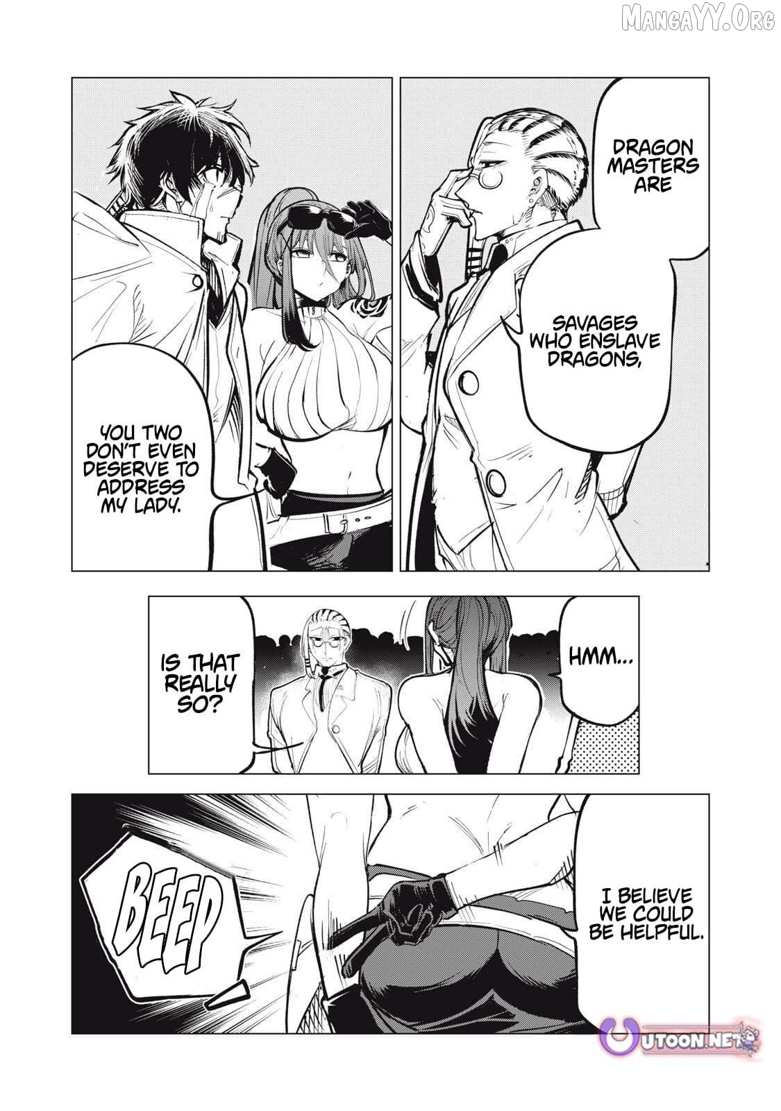 Kuni wo Owareta Ryuushi-san, Hirowareta Ringoku de Ukkari Musou shite Shimau. Chapter 33.2 - page 5