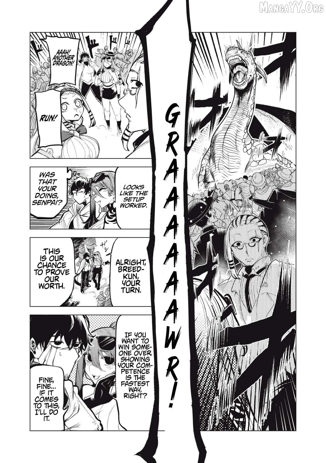 Kuni wo Owareta Ryuushi-san, Hirowareta Ringoku de Ukkari Musou shite Shimau. Chapter 33.2 - page 6