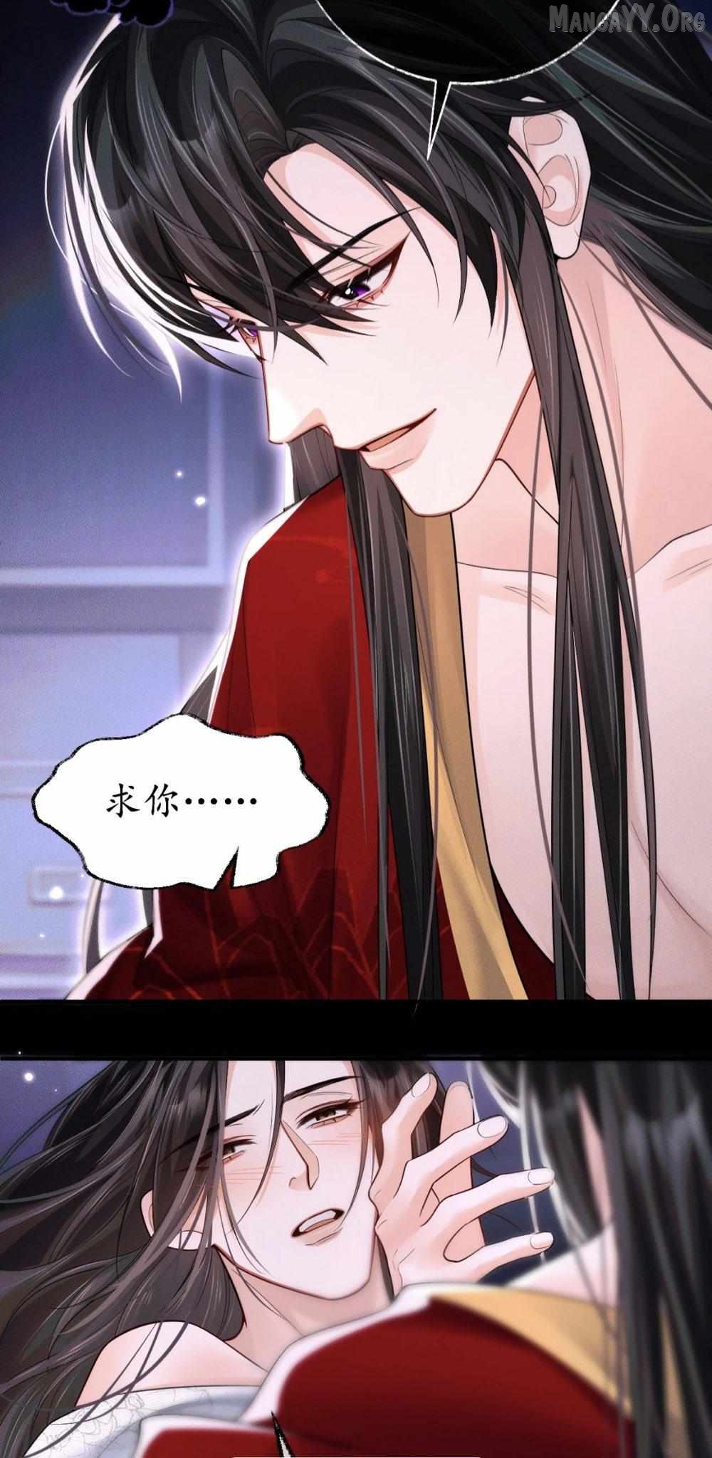 Dumb Husky And His White Cat Shizun Chapter 76.1 - page 3