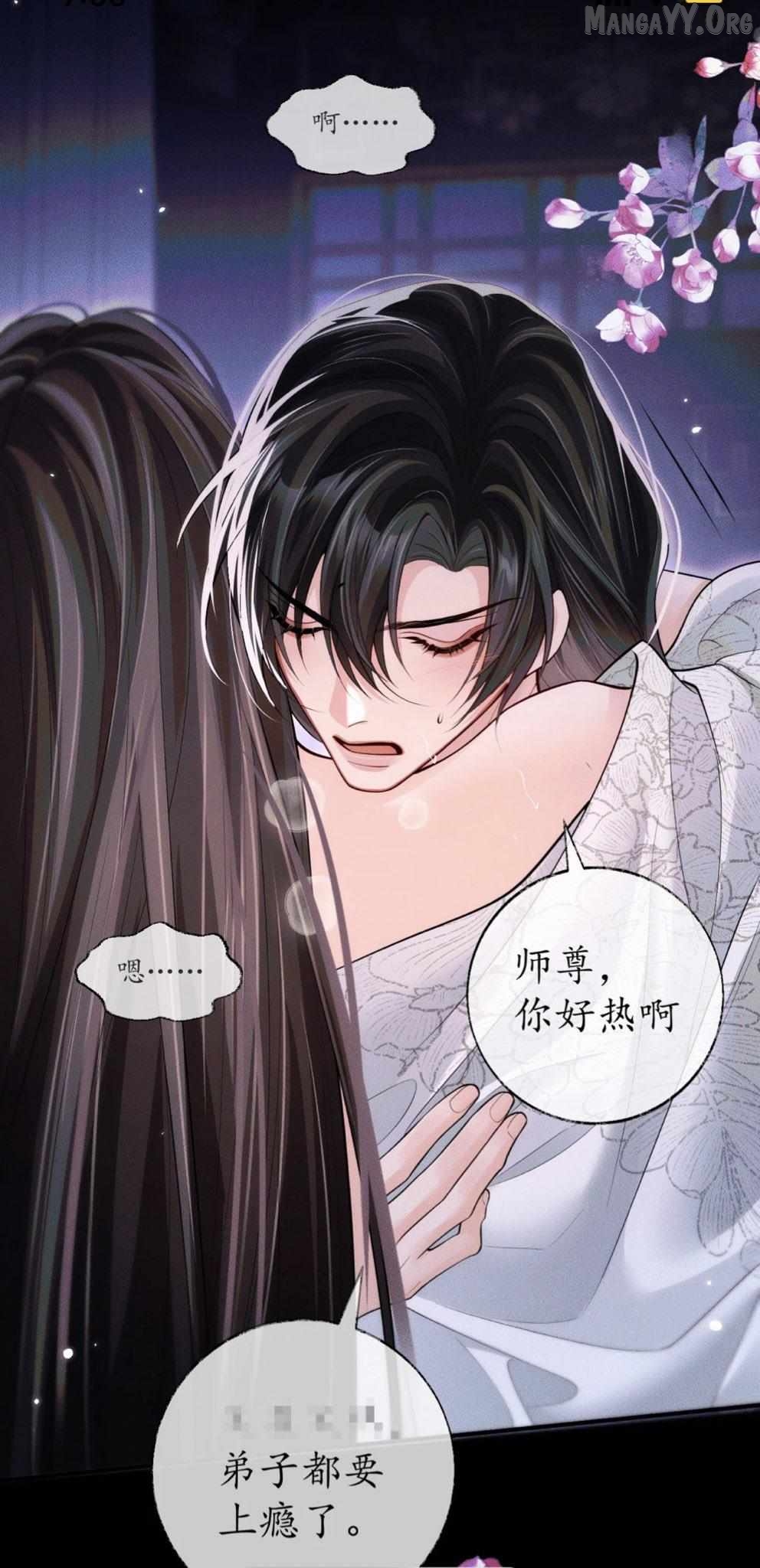 Dumb Husky And His White Cat Shizun Chapter 76.1 - page 4