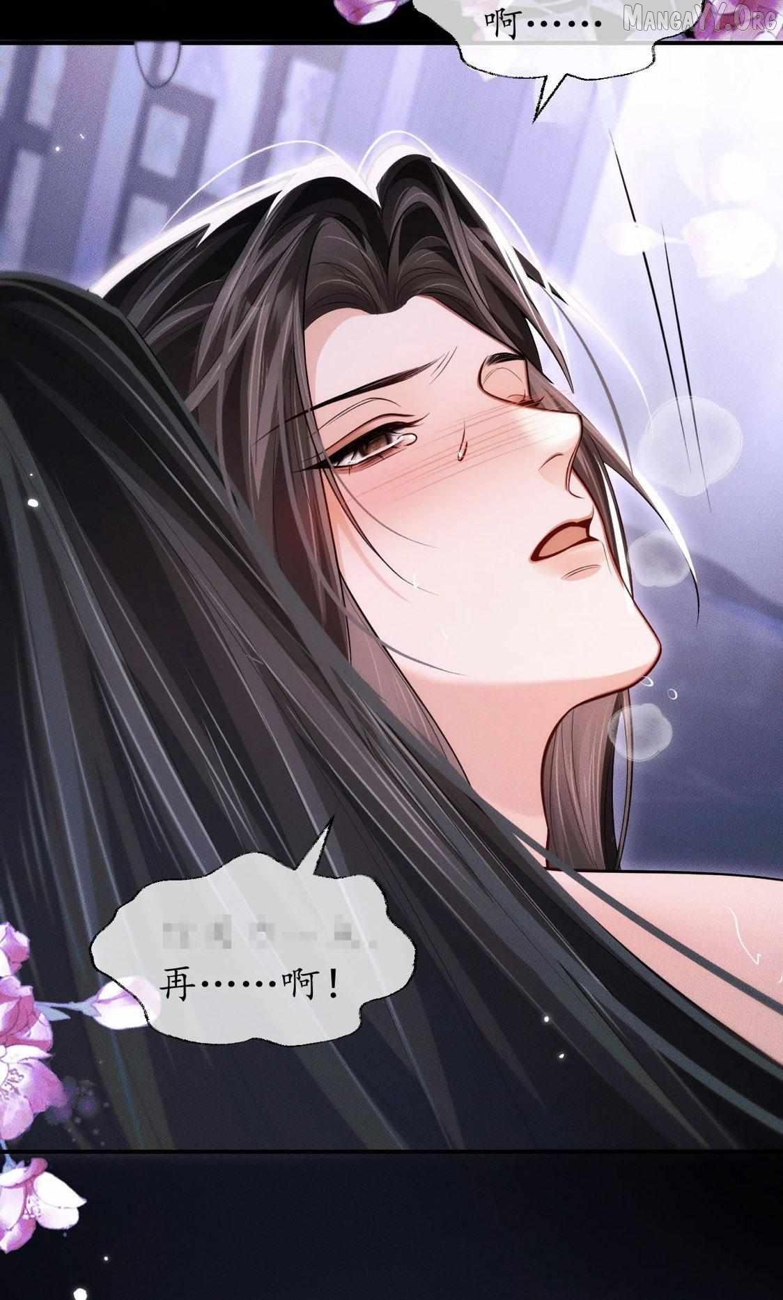 Dumb Husky And His White Cat Shizun Chapter 76.1 - page 5