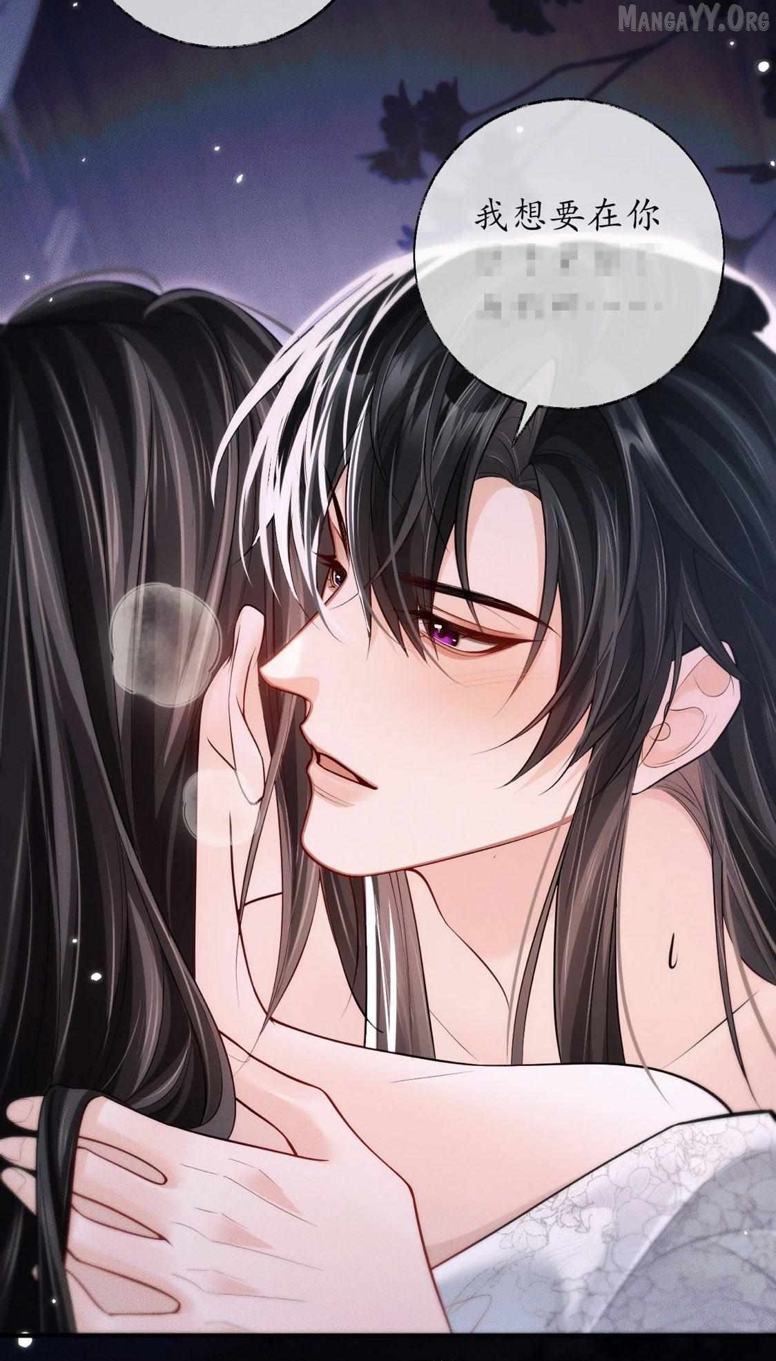 Dumb Husky And His White Cat Shizun Chapter 76.1 - page 6