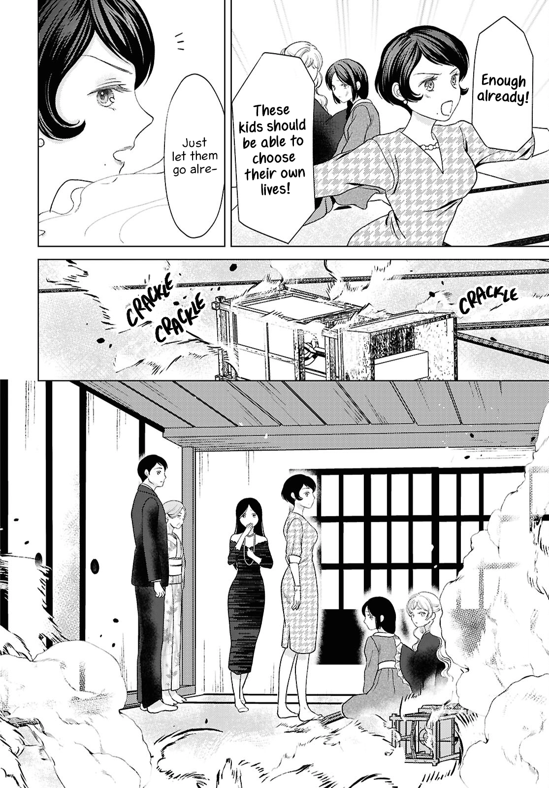 Kanaria wa Kiraboshi no Yume wo Miru Chapter 14 - page 14