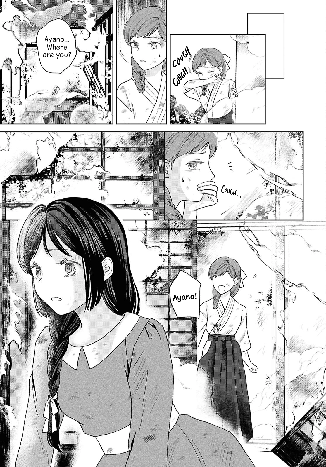Kanaria wa Kiraboshi no Yume wo Miru Chapter 14 - page 22