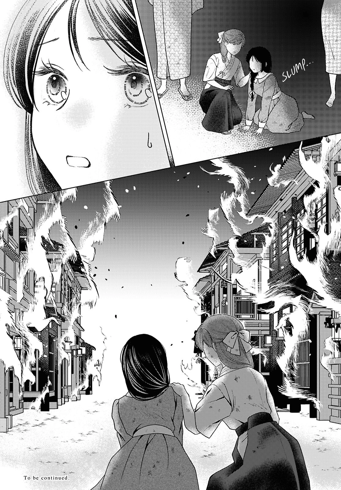 Kanaria wa Kiraboshi no Yume wo Miru Chapter 14 - page 25