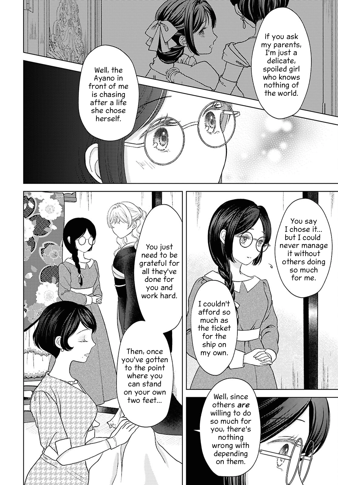 Kanaria wa Kiraboshi no Yume wo Miru Chapter 14 - page 4