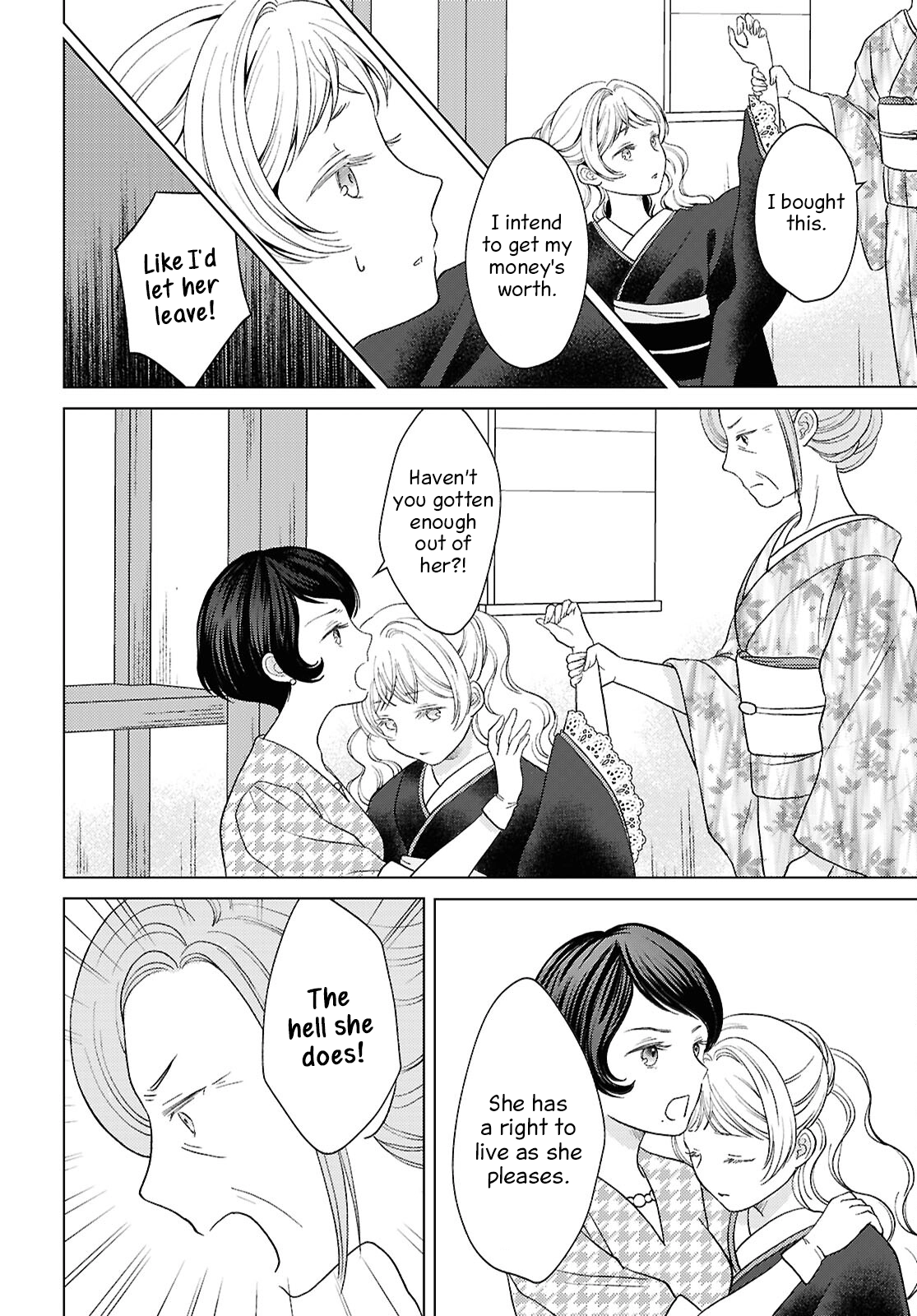 Kanaria wa Kiraboshi no Yume wo Miru Chapter 14 - page 8