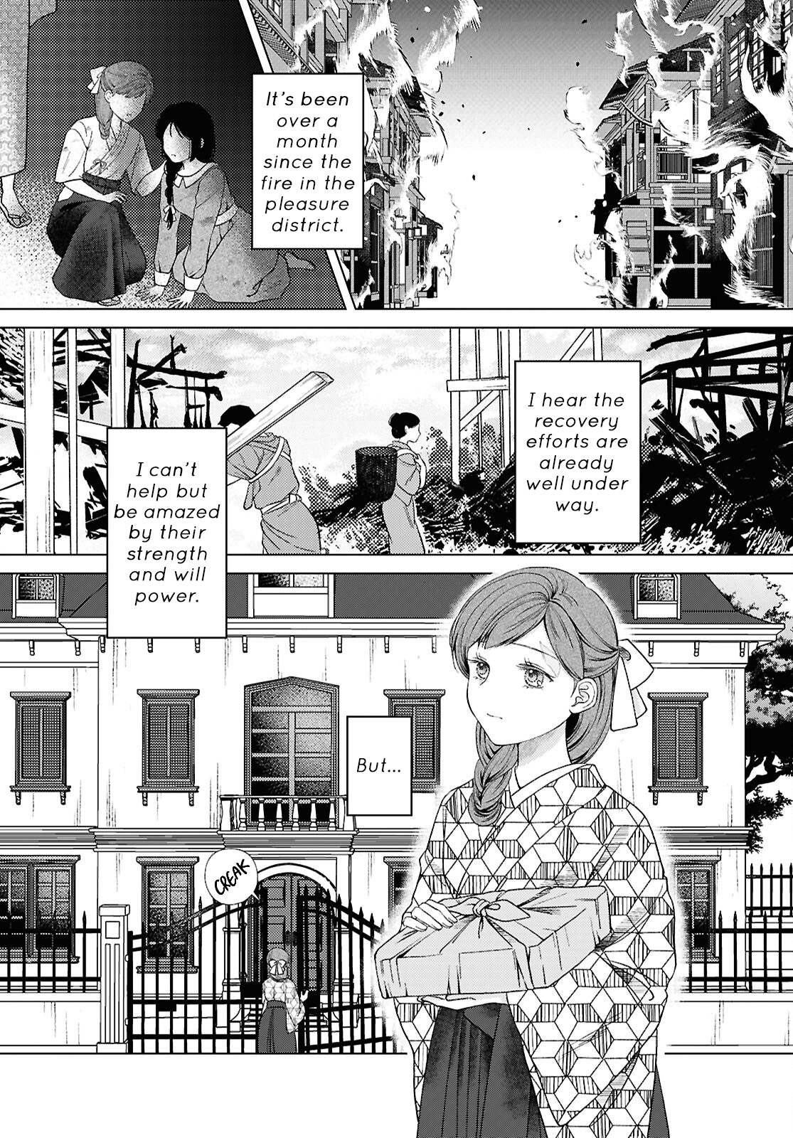 Kanaria wa Kiraboshi no Yume wo Miru Chapter 15 - page 1