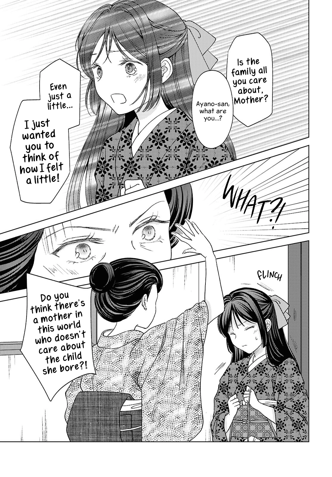 Kanaria wa Kiraboshi no Yume wo Miru Chapter 15 - page 11