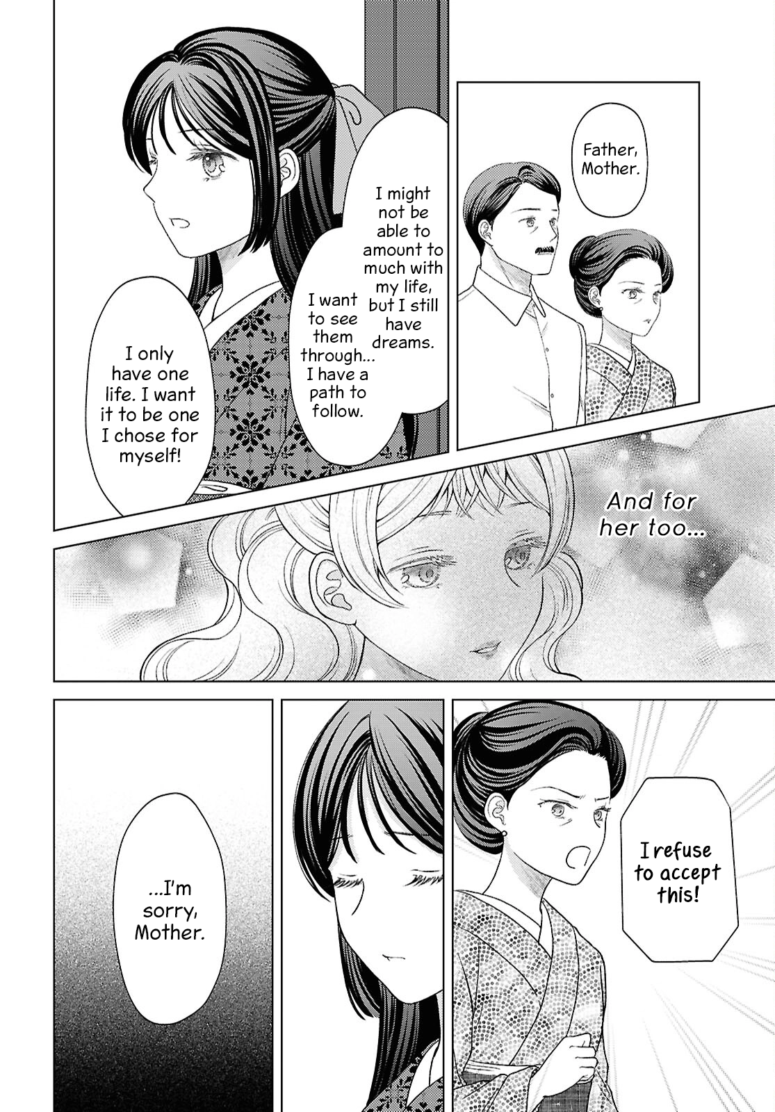 Kanaria wa Kiraboshi no Yume wo Miru Chapter 15 - page 14