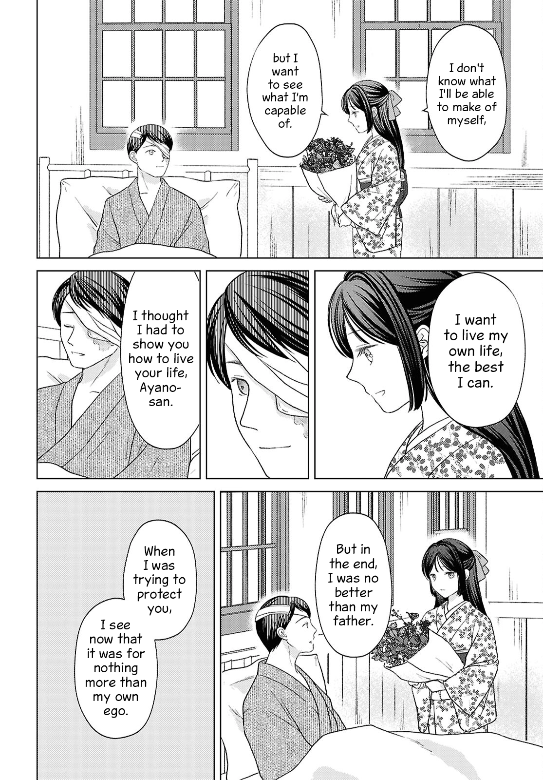 Kanaria wa Kiraboshi no Yume wo Miru Chapter 15 - page 16