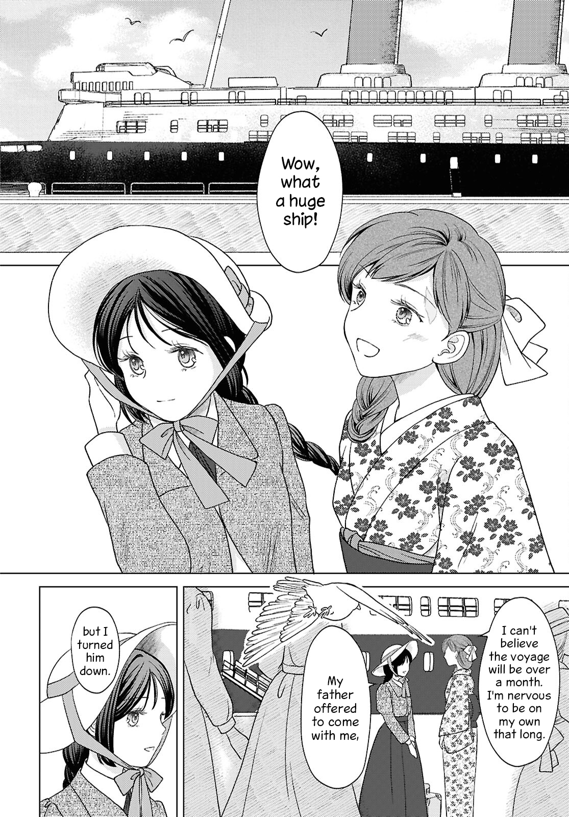Kanaria wa Kiraboshi no Yume wo Miru Chapter 15 - page 18