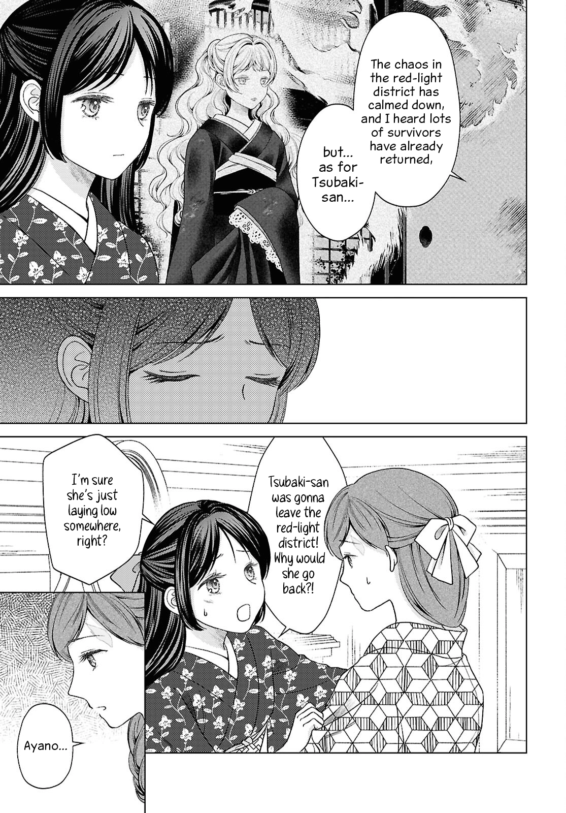 Kanaria wa Kiraboshi no Yume wo Miru Chapter 15 - page 3