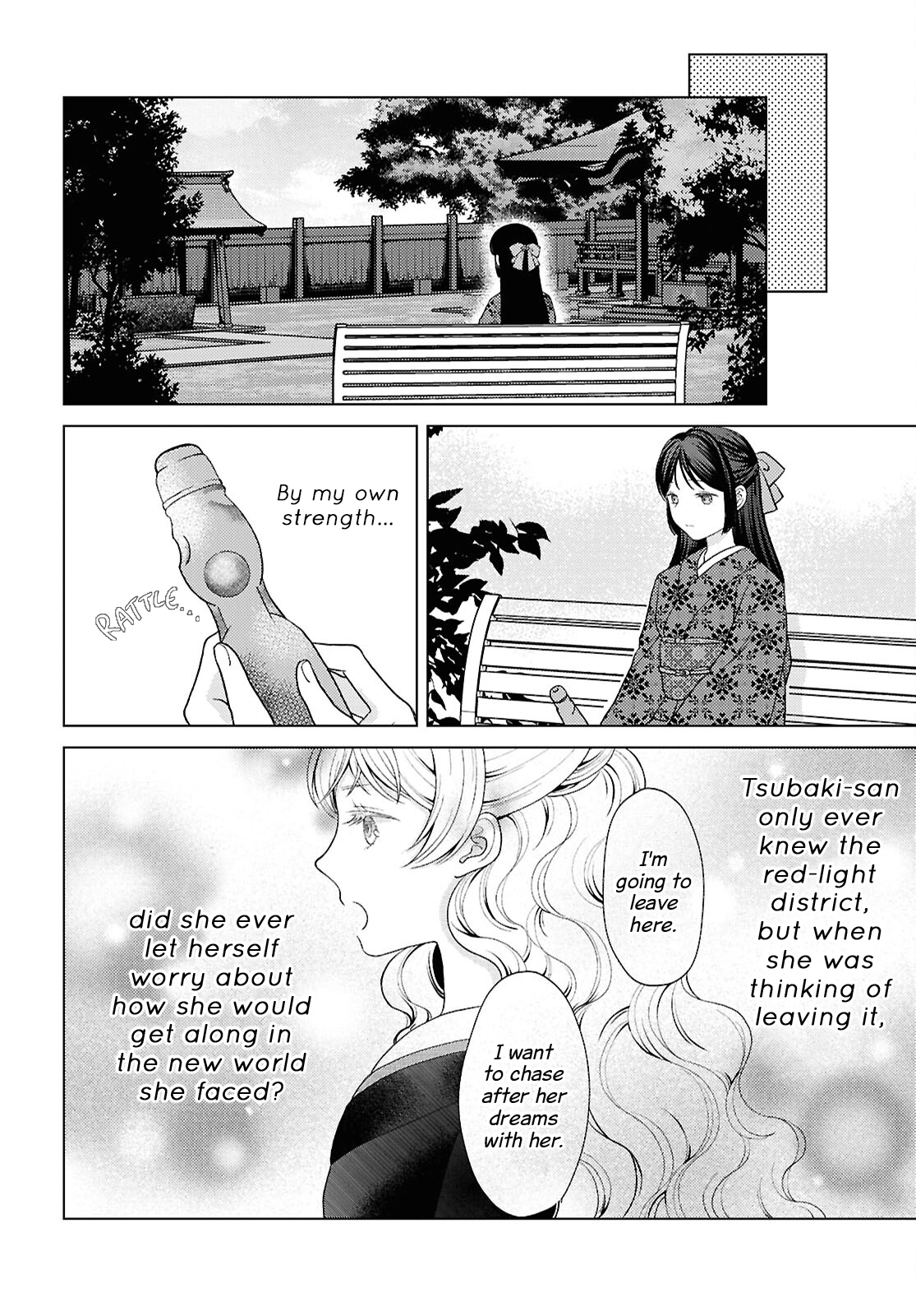 Kanaria wa Kiraboshi no Yume wo Miru Chapter 15 - page 8