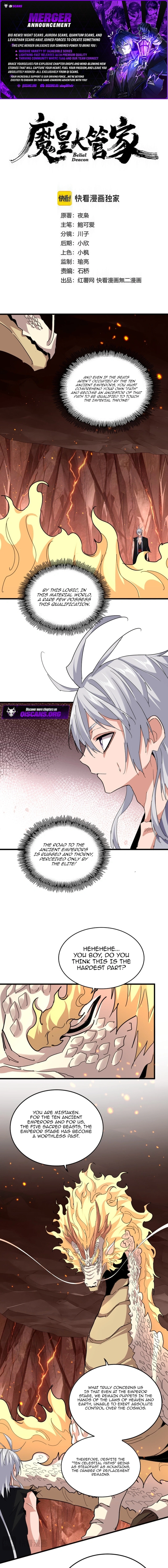 Magic Emperor Chapter 820 - page 1