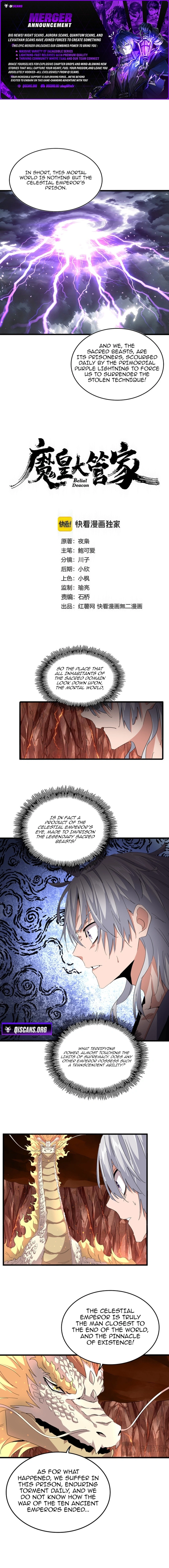 Magic Emperor Chapter 821 - page 1