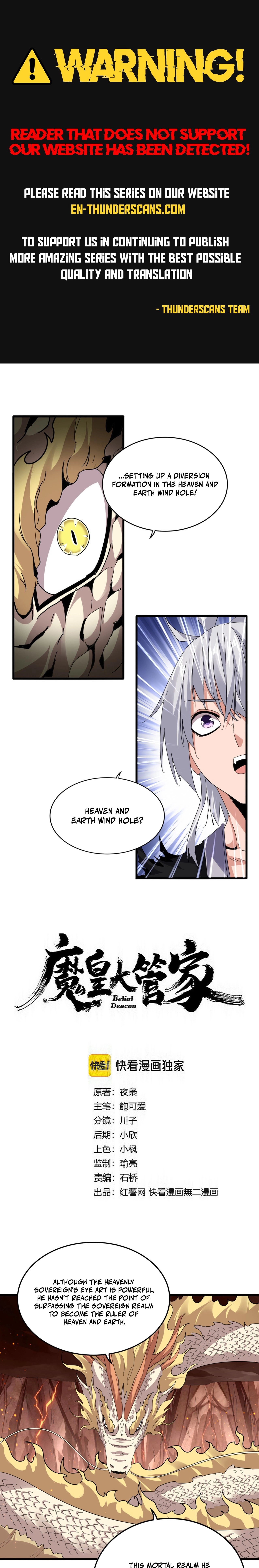 Magic Emperor Chapter 824 - page 1