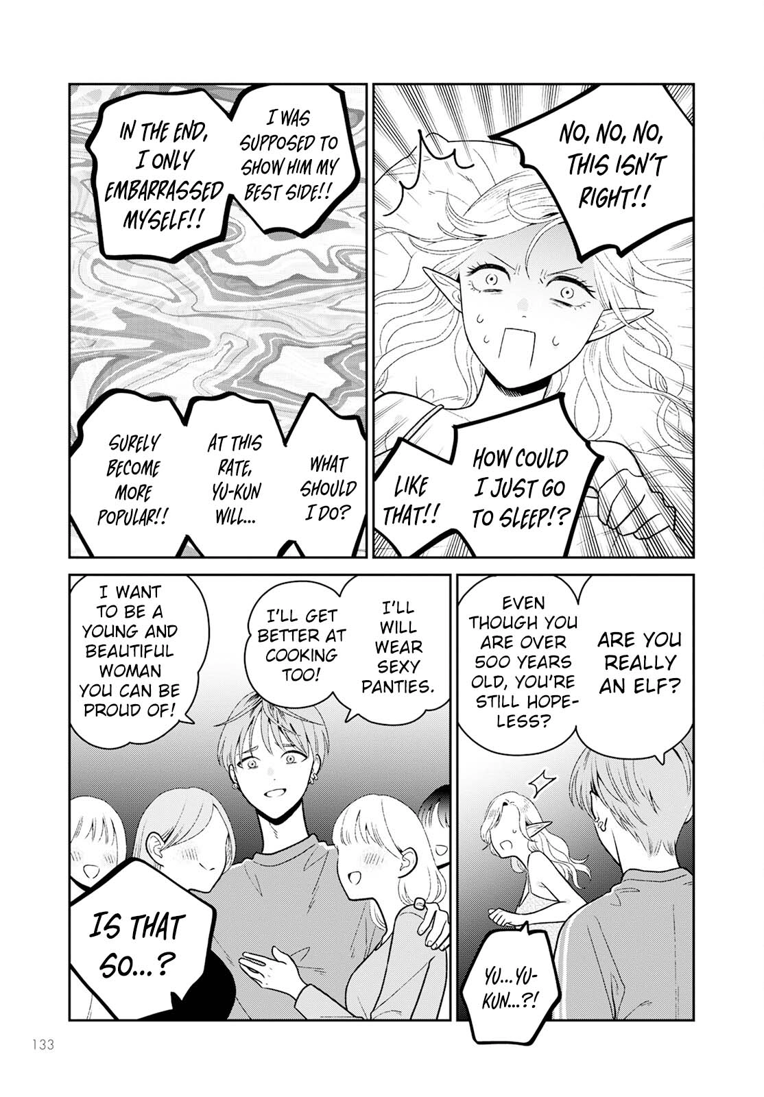 Miboujin Elf no Kanamori-san Chapter 7 - page 18