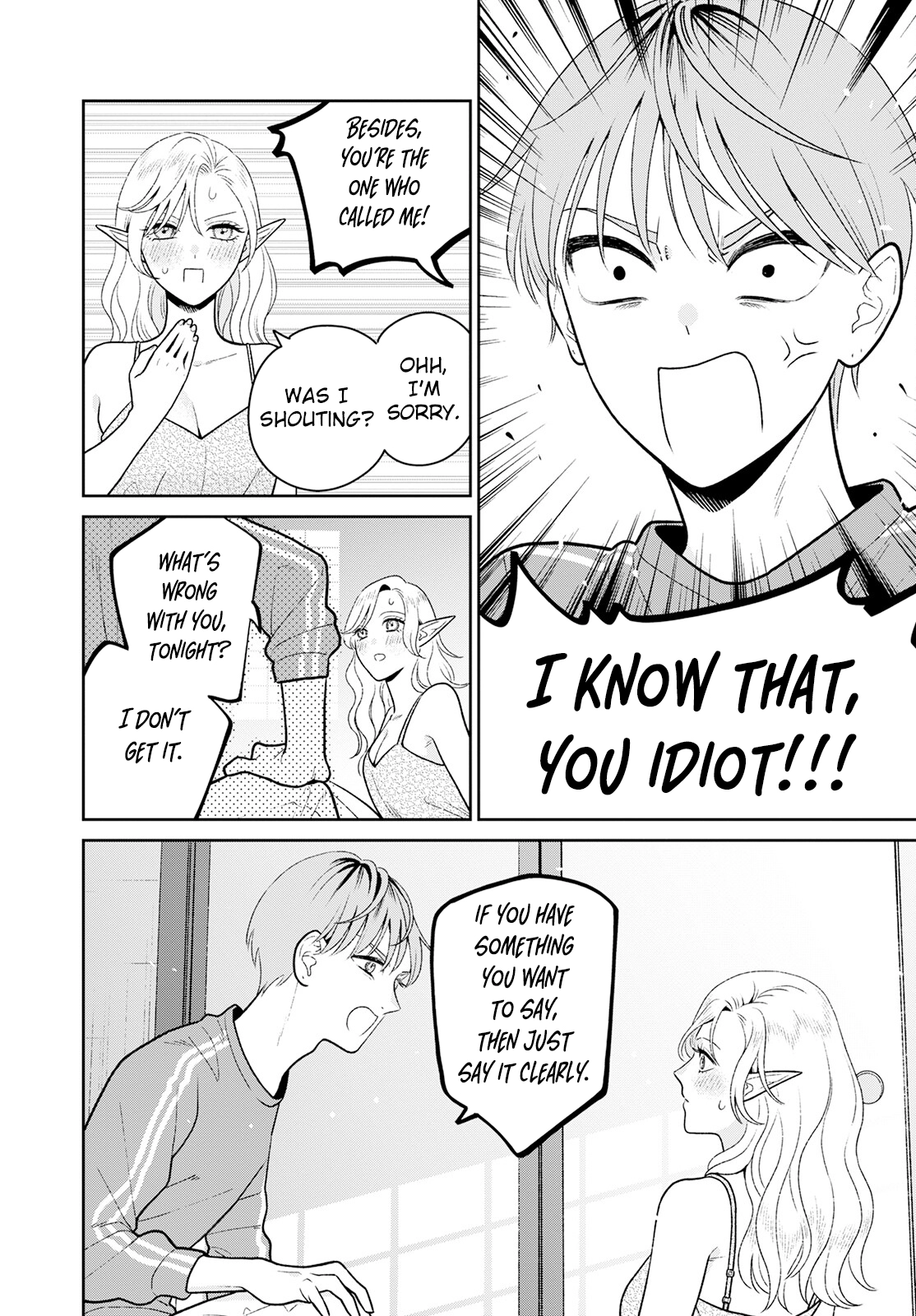 Miboujin Elf no Kanamori-san Chapter 7 - page 21