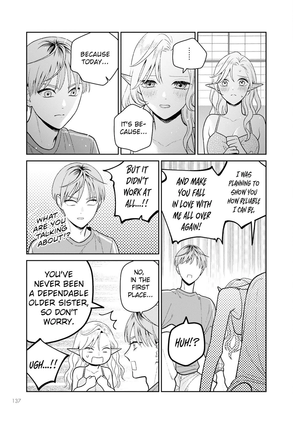 Miboujin Elf no Kanamori-san Chapter 7 - page 22