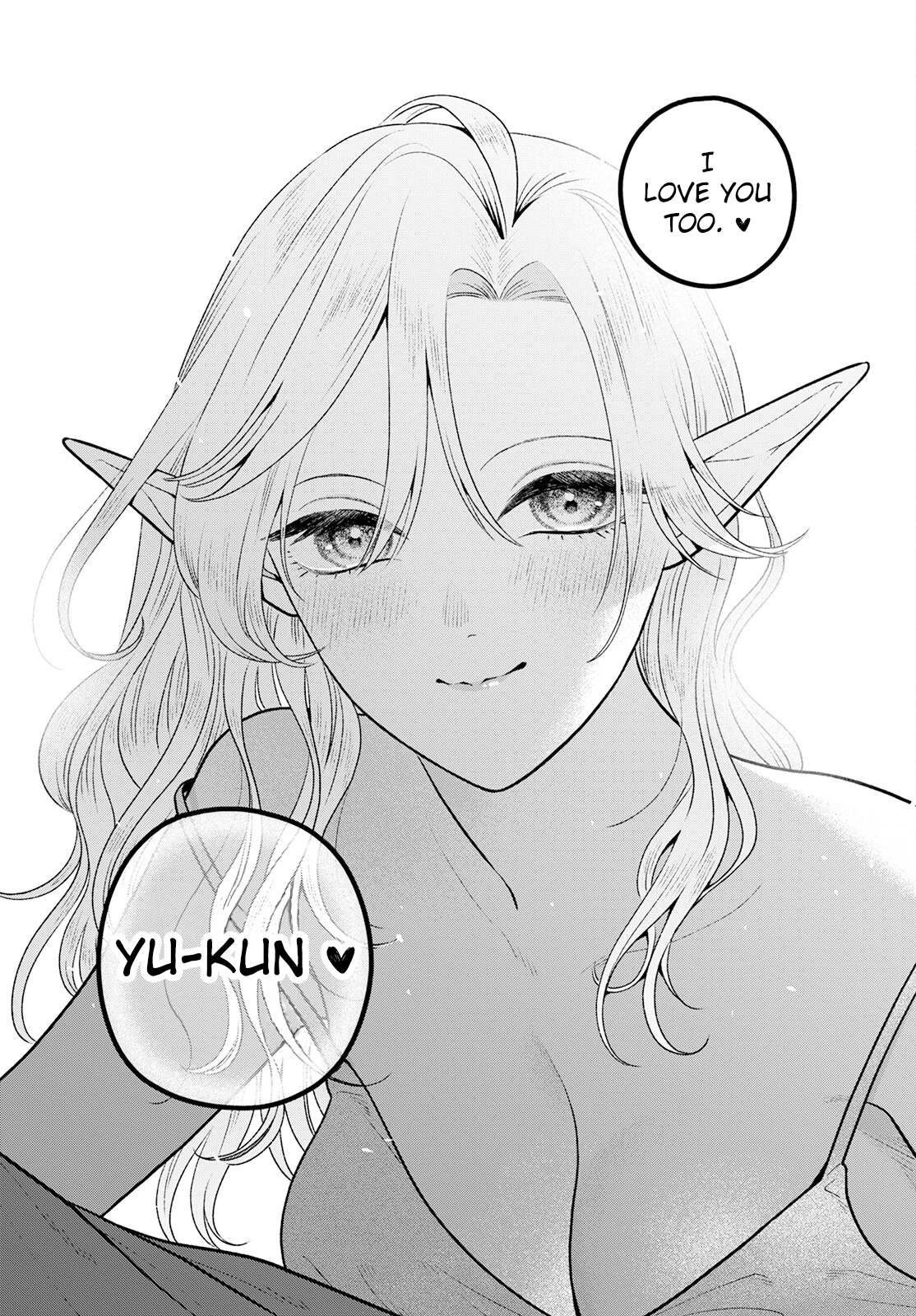 Miboujin Elf no Kanamori-san Chapter 7 - page 25